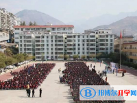 四川金陽中學(xué)2025年招生簡章