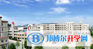 湖南天英國際實驗學校網站網址 