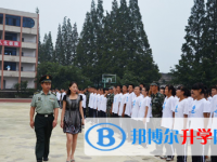 四川金陽中學(xué)2025年報名條件、招生要求、招生對象
