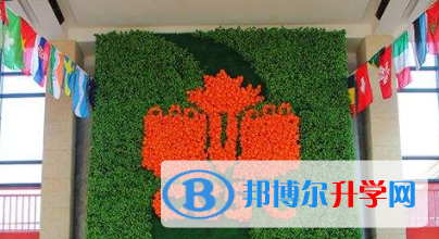 湖南中加學校怎么樣、好不好