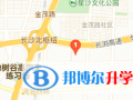 長沙長郡中學美國AP中心地址在哪里