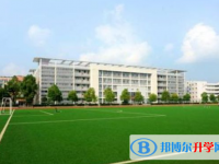 雙河中學(xué)2025年宿舍條件