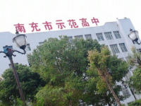雙河中學2025年排名