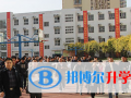 株洲南方中學(xué)中加國際班網(wǎng)站網(wǎng)址