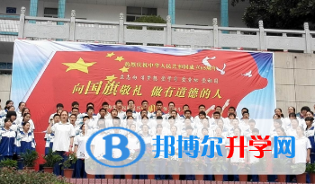 株洲南方中學(xué)中加國(guó)際班怎么樣、好不好