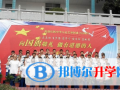 株洲南方中學(xué)中加國際班怎么樣、好不好