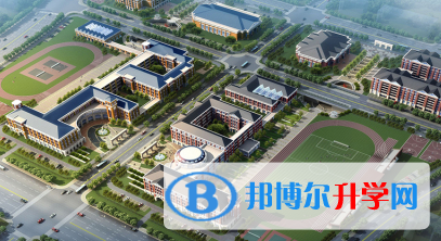 武漢光谷國際外國語學校2023年招生簡章