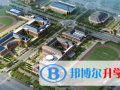 武漢光谷國際外國語學(xué)校2023年招生簡章