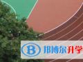 武漢外國語學校2023年招生計劃
