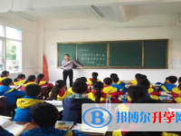 四川宣漢天生中學(xué)怎么樣、好不好