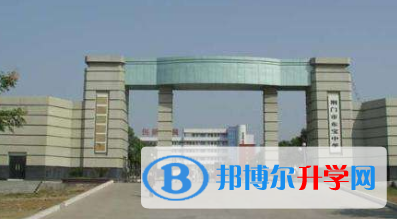 荊門一中國際部2023年學費、收費多少
