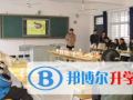 荊門一中國際部2023年報名條件、招生要求、招生對象