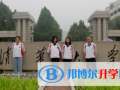 荊門(mén)一中國(guó)際部怎么樣、好不好