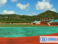 四川會理通安中學(xué)2025年報名條件、招生要求、招生對象