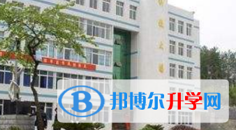 巴東第一高級(jí)中學(xué)國(guó)際部2023年招生計(jì)劃