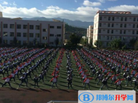 四川會理通安中學(xué)地址在哪里