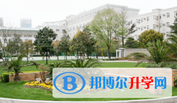 宜昌劍橋國際中心2023年學費、收費多少