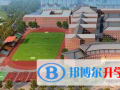宜昌劍橋國際中心網站網址