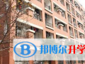 宜昌劍橋國際中心怎么樣、好不好