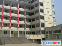 南部東壩中學(xué)2025年招生簡章