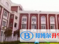 荊州楓葉國(guó)際學(xué)校2023年學(xué)費(fèi)、收費(fèi)多少