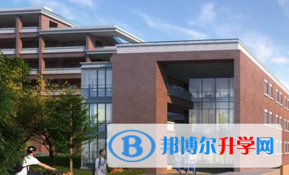 夷陵天問學校2023年招生簡章