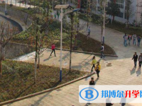 南部東壩中學網站網址主頁