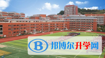 夷陵天問(wèn)學(xué)校招生辦聯(lián)系電話