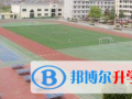 夷陵天問學(xué)校怎么樣、好不好