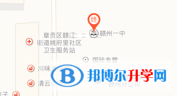 江西贛州第一中學地址在哪里
