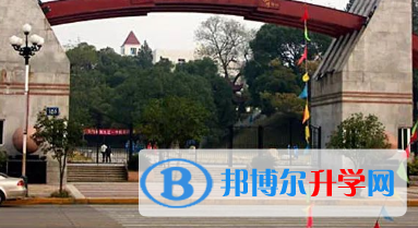 九江同文中學中加友誼學校2023年招生簡章