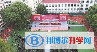 九江同文中學中加友誼學校2023年招生辦聯系電話
