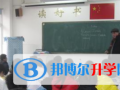 九江同文中學中加友誼學校網站網址