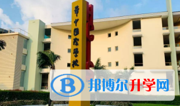 華中東典國際學校網站網址 