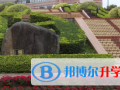 廈門英才學校2023年招生辦聯系電話
