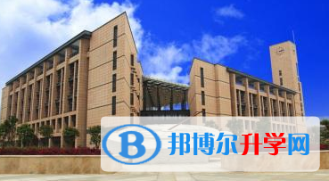 福大至誠國際高中課程中心2023年招生簡章