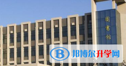 西安科大高新國際中學班2023年報名條件、招生要求、招生對象