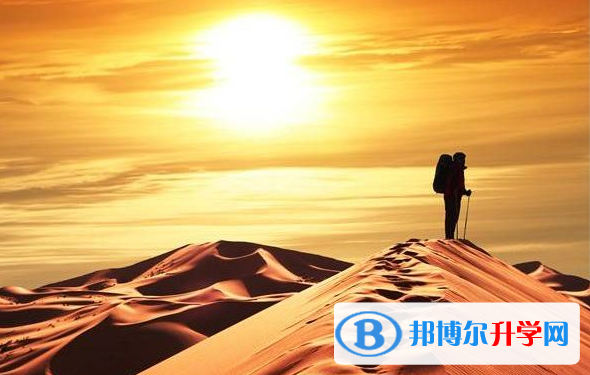2020年眉山中考沒考好