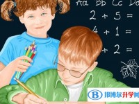 2020年眉山中考有不有補(bǔ)錄