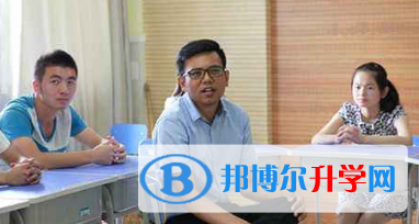 西安科大高新國際中學班網站網址 