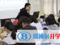 西安科大高新國(guó)際中學(xué)班怎么樣、好不好