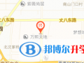 西安國際學校地址在哪里