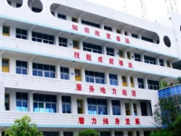 四川旺蒼五峰中學(xué)2023年錄取分?jǐn)?shù)線