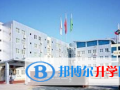 陜西西安中學(xué)國(guó)際部2023年招生簡(jiǎn)章