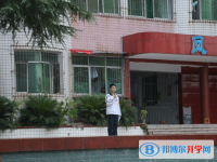 達州新世紀學校怎么樣、好不好