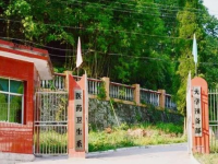 達州新世紀學校2025年排名