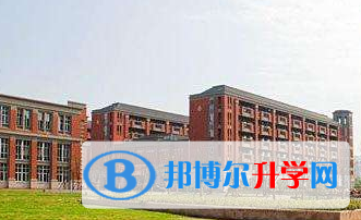 陜西西安中學國際部怎么樣、好不好