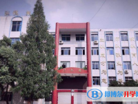 四川蓬溪實(shí)驗(yàn)中學(xué)2025年招生簡章