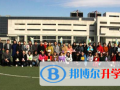 京城學校2023年招生簡章