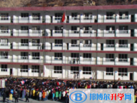 馬爾康中學2025年報名條件、招生要求、招生對象